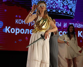 Королева красоты Крым052 Королева красоты Крым 2023