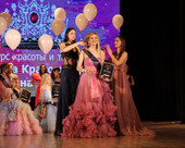 Королева красоты Крым216 Королева красоты Крым 2023