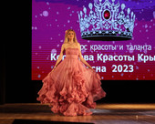 Королева красоты Крым117 Королева красоты Крым 2023