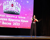 Королева красоты Крым077 Королева красоты Крым 2023