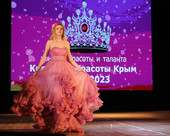 Королева красоты Крым120 Королева красоты Крым 2023