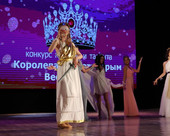 Королева красоты Крым054 Королева красоты Крым 2023