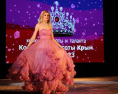 Королева красоты Крым121 Королева красоты Крым 2023