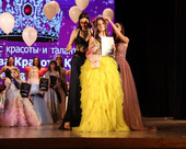 Королева красоты Крым201 Королева красоты Крым 2023