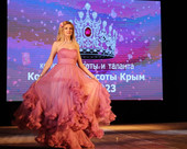 Королева красоты Крым116 Королева красоты Крым 2023