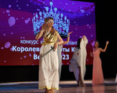 Королева красоты Крым055 Королева красоты Крым 2023