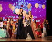 Королева красоты Крым197 Королева красоты Крым 2023