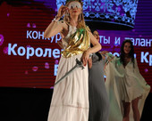 Королева красоты Крым050 Королева красоты Крым 2023