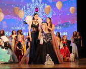 Королева красоты Крым200 Королева красоты Крым 2023