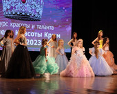 Королева красоты Крым093 Королева красоты Крым 2023