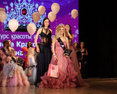 Королева красоты Крым220 Королева красоты Крым 2023