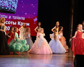 Королева красоты Крым104 Королева красоты Крым 2023