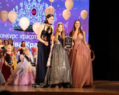 Королева красоты Крым204 Королева красоты Крым 2023