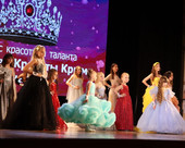 Королева красоты Крым084 Королева красоты Крым 2023