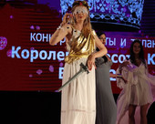 Королева красоты Крым049 Королева красоты Крым 2023