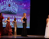 Королева красоты Крым124 Королева красоты Крым 2023