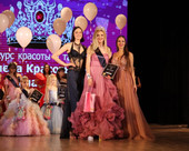 Королева красоты Крым219 Королева красоты Крым 2023