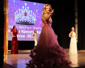 Королева красоты Крым133 Королева красоты Крым 2023