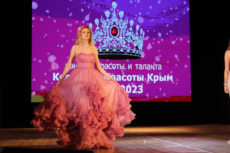 Королева красоты Крым120- Королева красоты Крым 2023