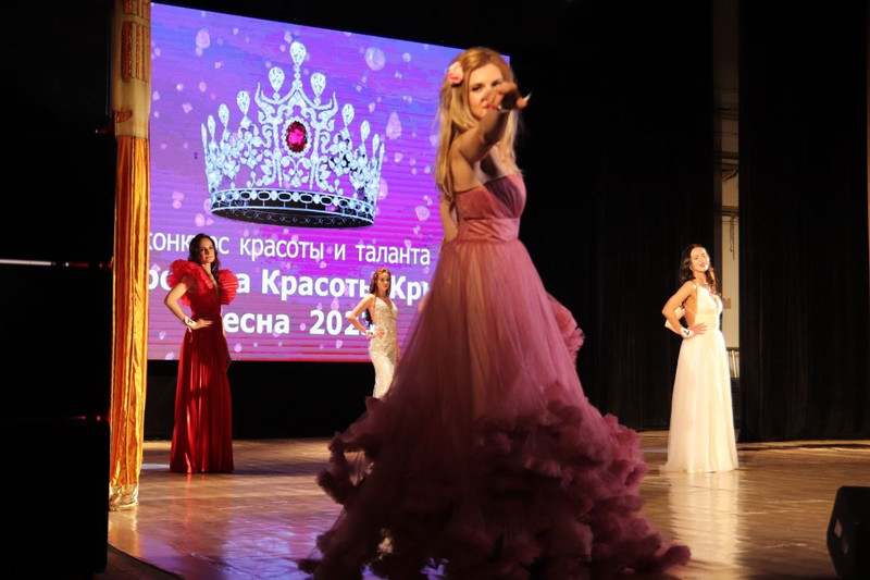 Королева красоты Крым130- Королева красоты Крым 2023