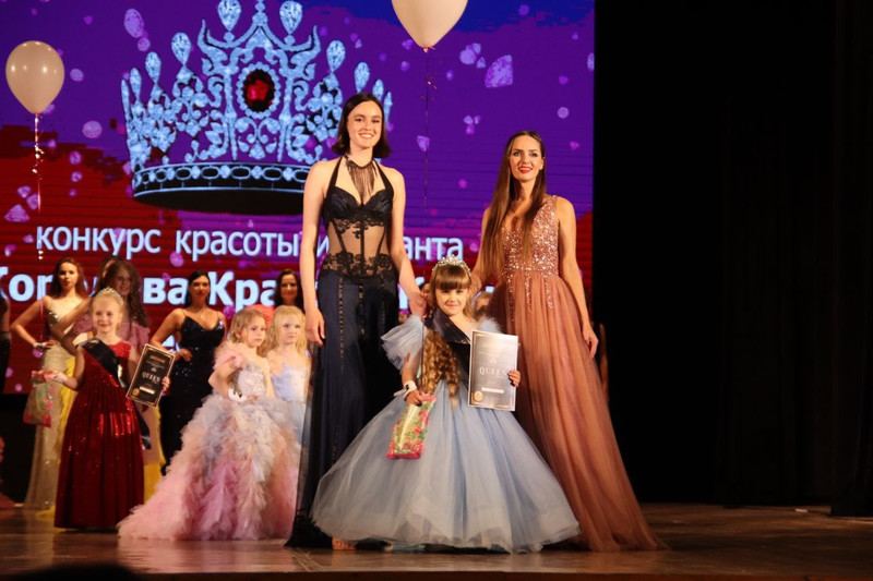 Королева красоты Крым156- Королева красоты Крым 2023