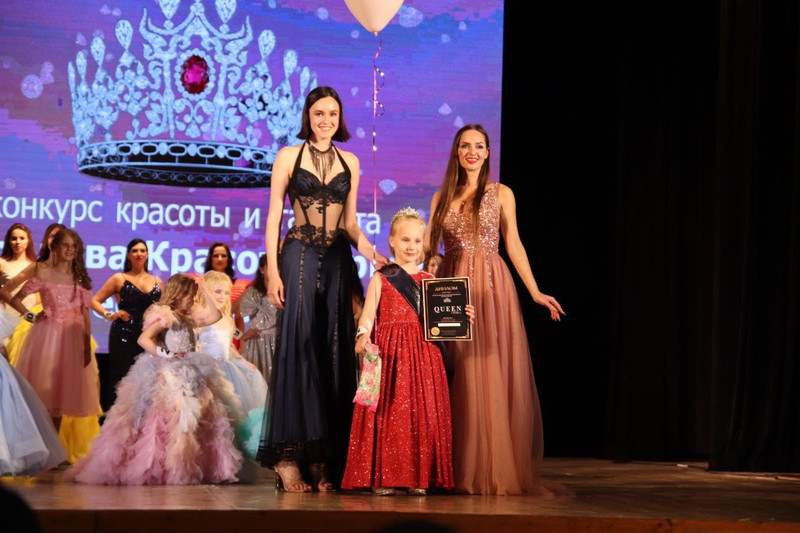 Королева красоты Крым173- Королева красоты Крым 2023