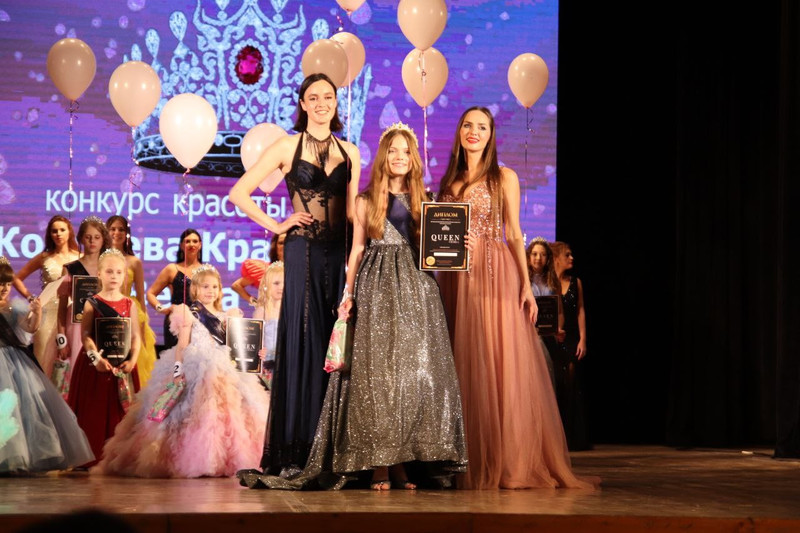 Королева красоты Крым205- Королева красоты Крым 2023