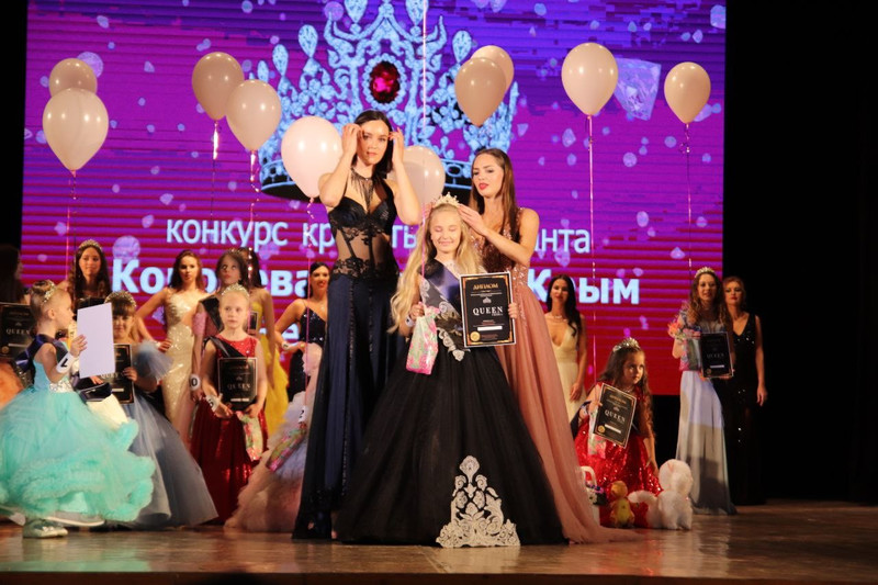 Королева красоты Крым197- Королева красоты Крым 2023
