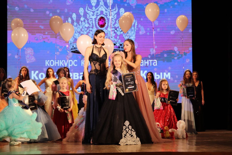 Королева красоты Крым200- Королева красоты Крым 2023