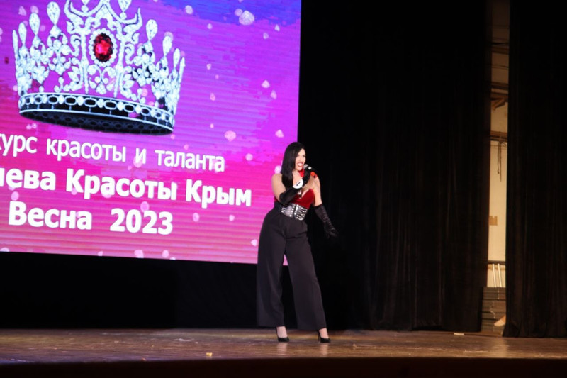 Королева красоты Крым075- Королева красоты Крым 2023