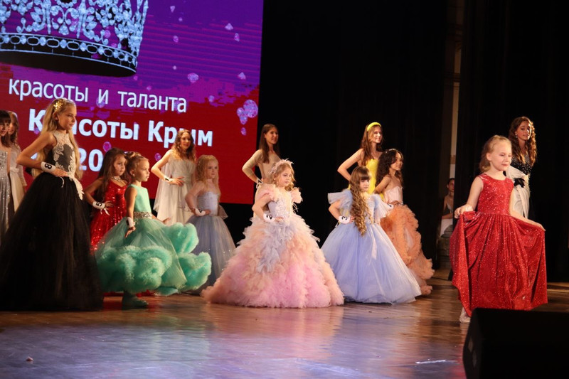 Королева красоты Крым104- Королева красоты Крым 2023