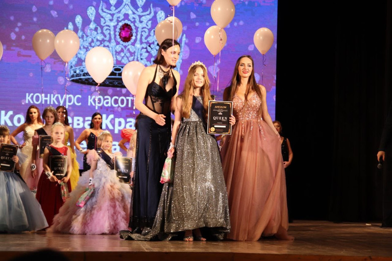 Королева красоты Крым204- Королева красоты Крым 2023