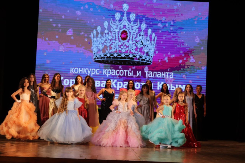 Королева красоты Крым152- Королева красоты Крым 2023