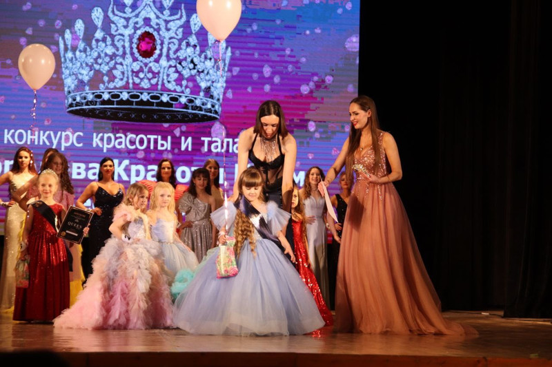 Королева красоты Крым174- Королева красоты Крым 2023