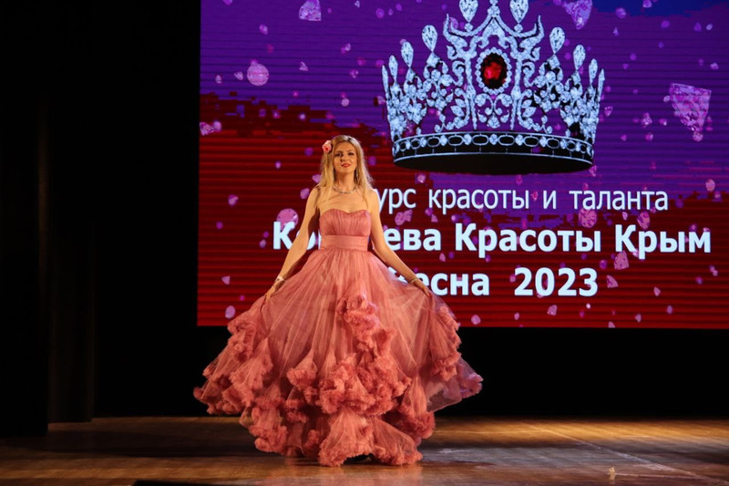 Королева красоты Крым119- Королева красоты Крым 2023