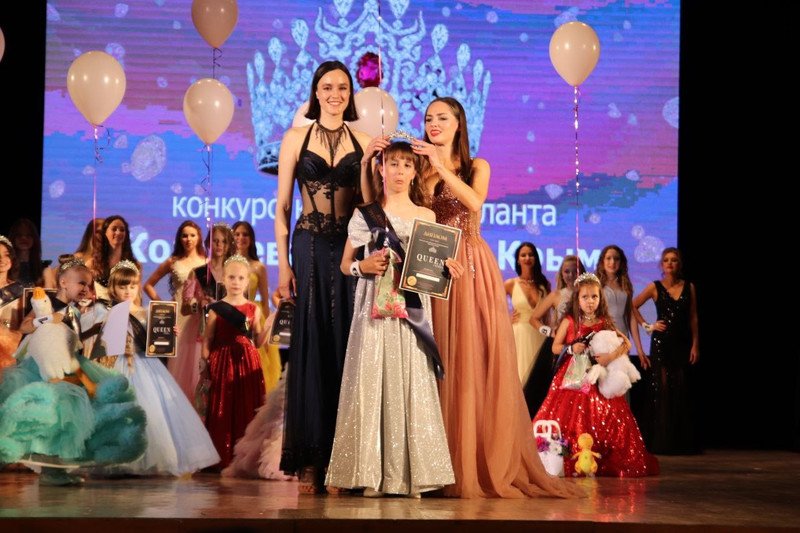 Королева красоты Крым190- Королева красоты Крым 2023
