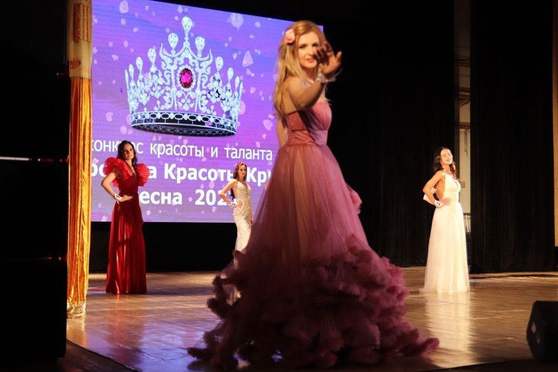 Королева красоты Крым133- Королева красоты Крым 2023