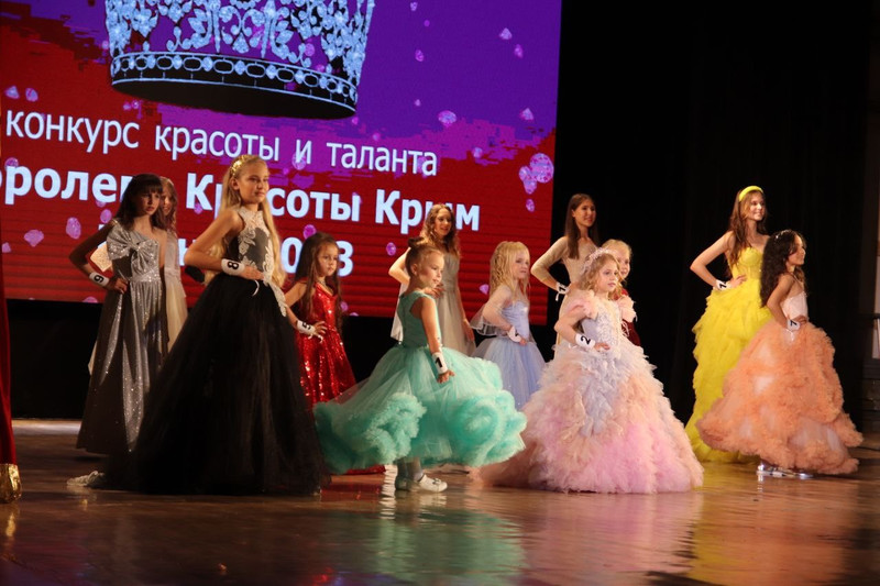 Королева красоты Крым083- Королева красоты Крым 2023