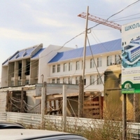 Новые сроки окончания строительства школы и детского сада в Казачьей бухте