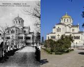 Херсонесский монастырь Ретро фото Севастополя