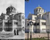 Херсонес Храм Ретро фото Севастополя