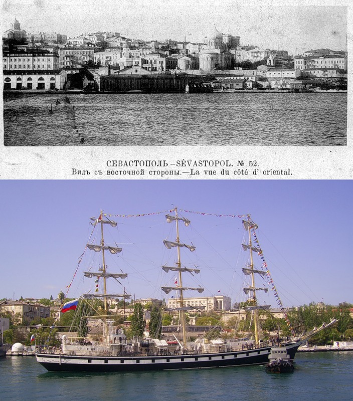 Севастополь вид с восточной стороны- Ретро фото Севастополя