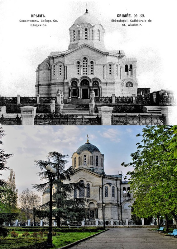 Собор Святого Владимира Севастополь- Ретро фото Севастополя