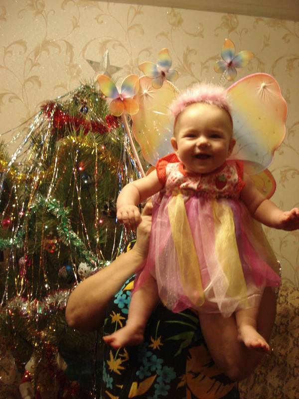 Бабочка Анастасия 7мес- Фотоконкурс новогоднего костюма