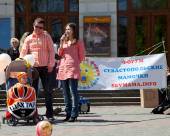 paradklogo-138 Первый Севастопольский парад колясок