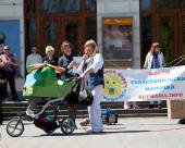 paradklogo-146 Первый Севастопольский парад колясок