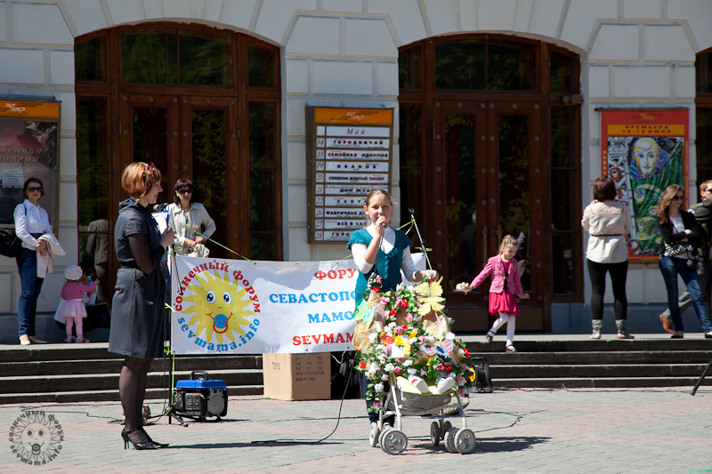 paradklogo-94- Первый Севастопольский парад колясок