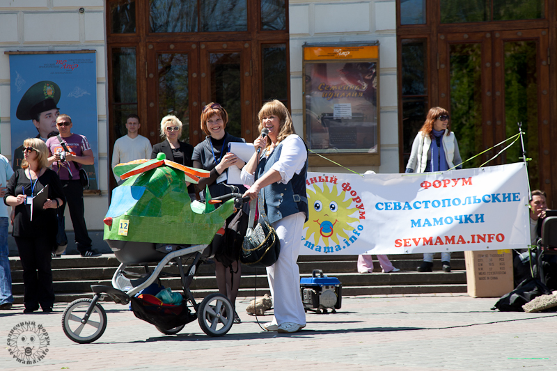paradklogo-146- Первый Севастопольский парад колясок