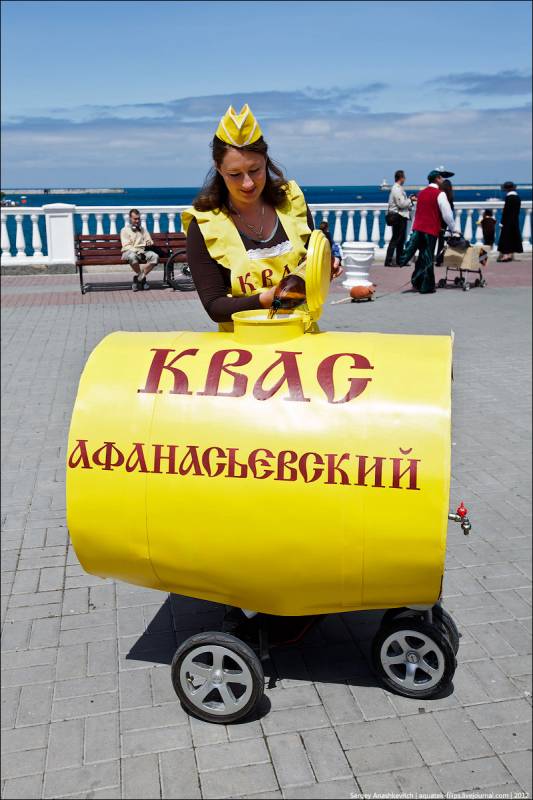 Kolasky IMG_054023-mini- Парад колясок Севастополь 2012