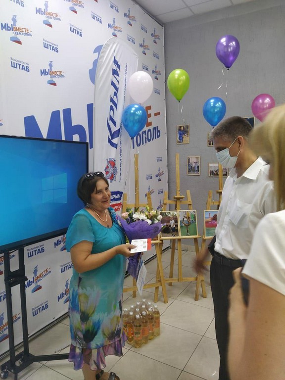 Мамино сокровище 2020 - 068- Мамино сокровище - 2020